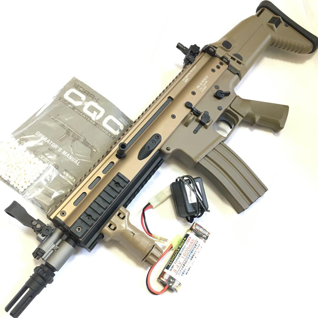 【動作快調!!】 東京マルイ 次世代電動ガン SCAR-L CQC セット!!