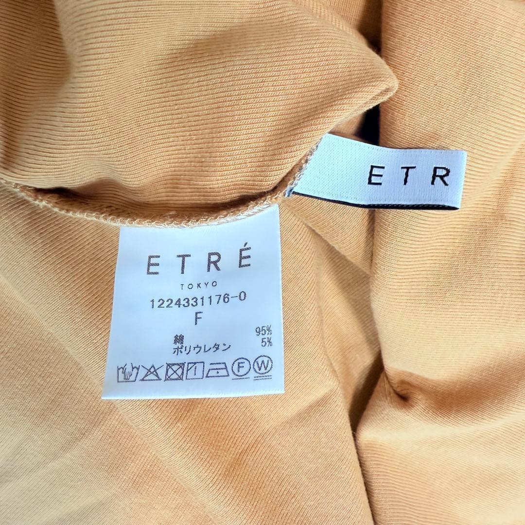 ブルちゃん 未使用✨ETRE TOKYO レースパターンニットワンピース