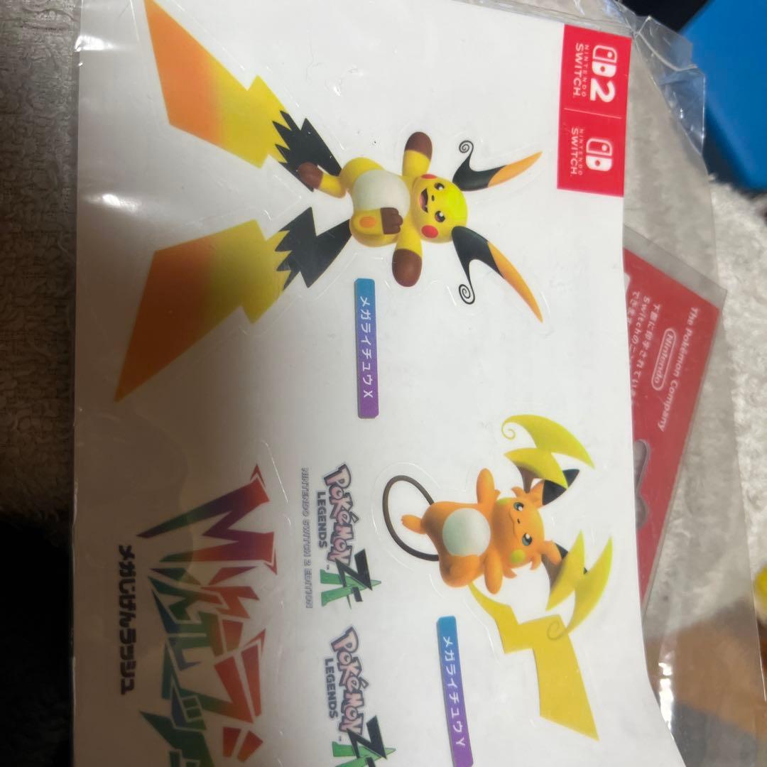 (美品）Switch ポケモンレジェンズ Z-A＆M次元ラッシュセット