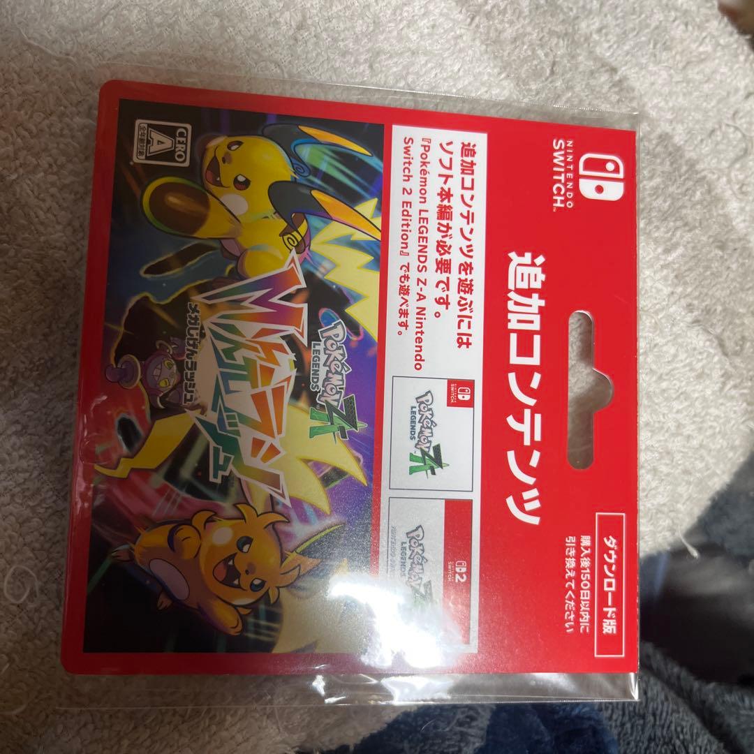 (美品）Switch ポケモンレジェンズ Z-A＆M次元ラッシュセット
