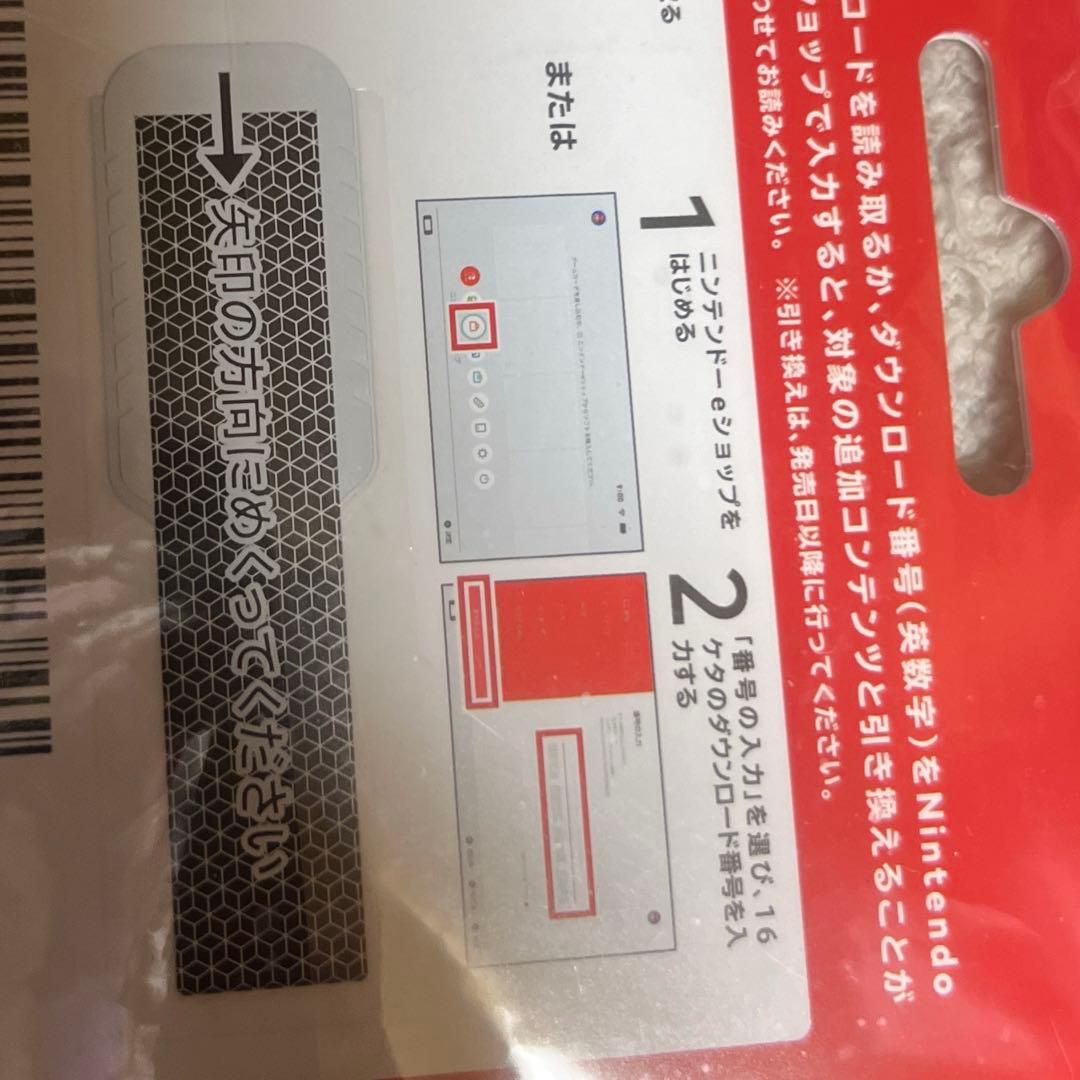 (美品）Switch ポケモンレジェンズ Z-A＆M次元ラッシュセット