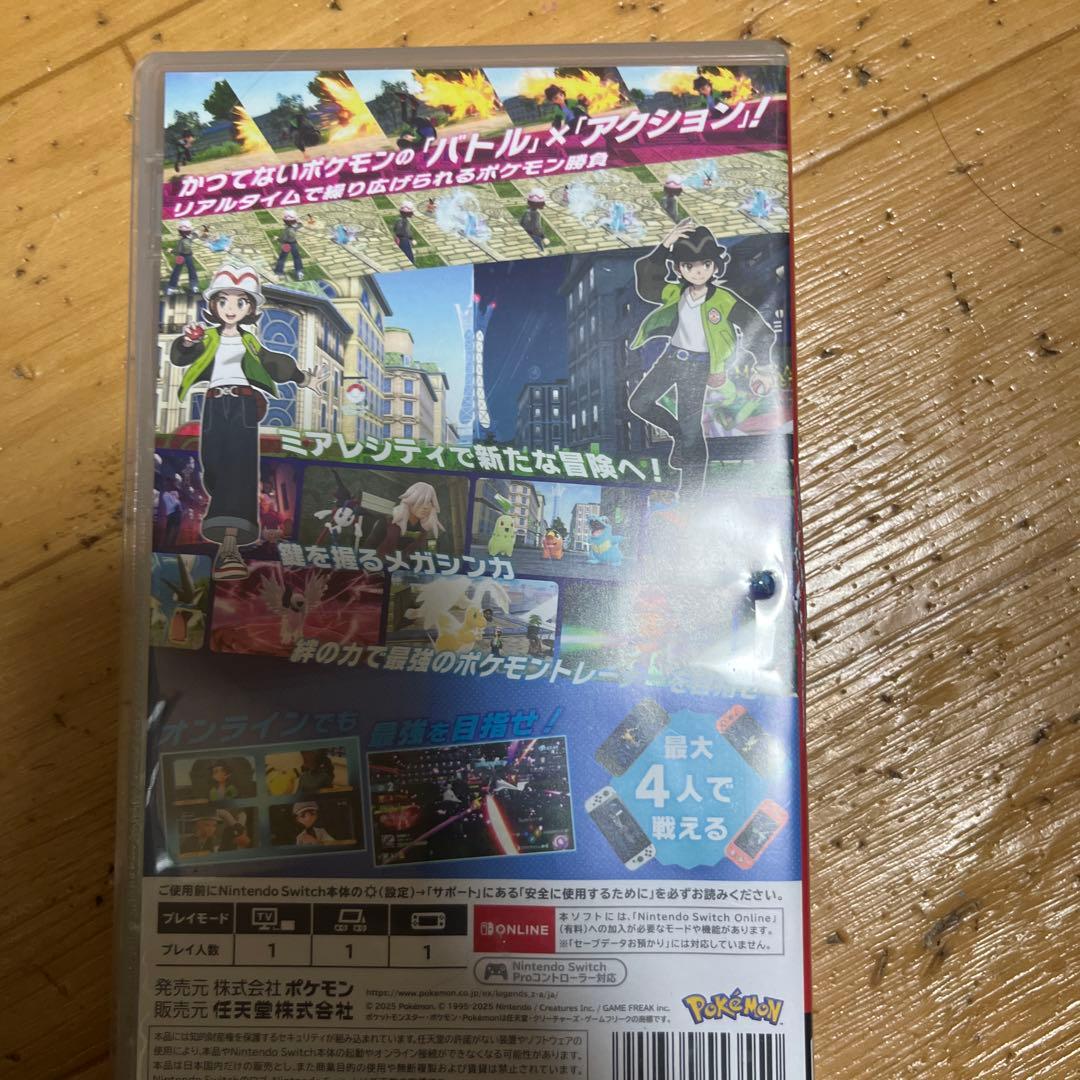 (美品）Switch ポケモンレジェンズ Z-A＆M次元ラッシュセット