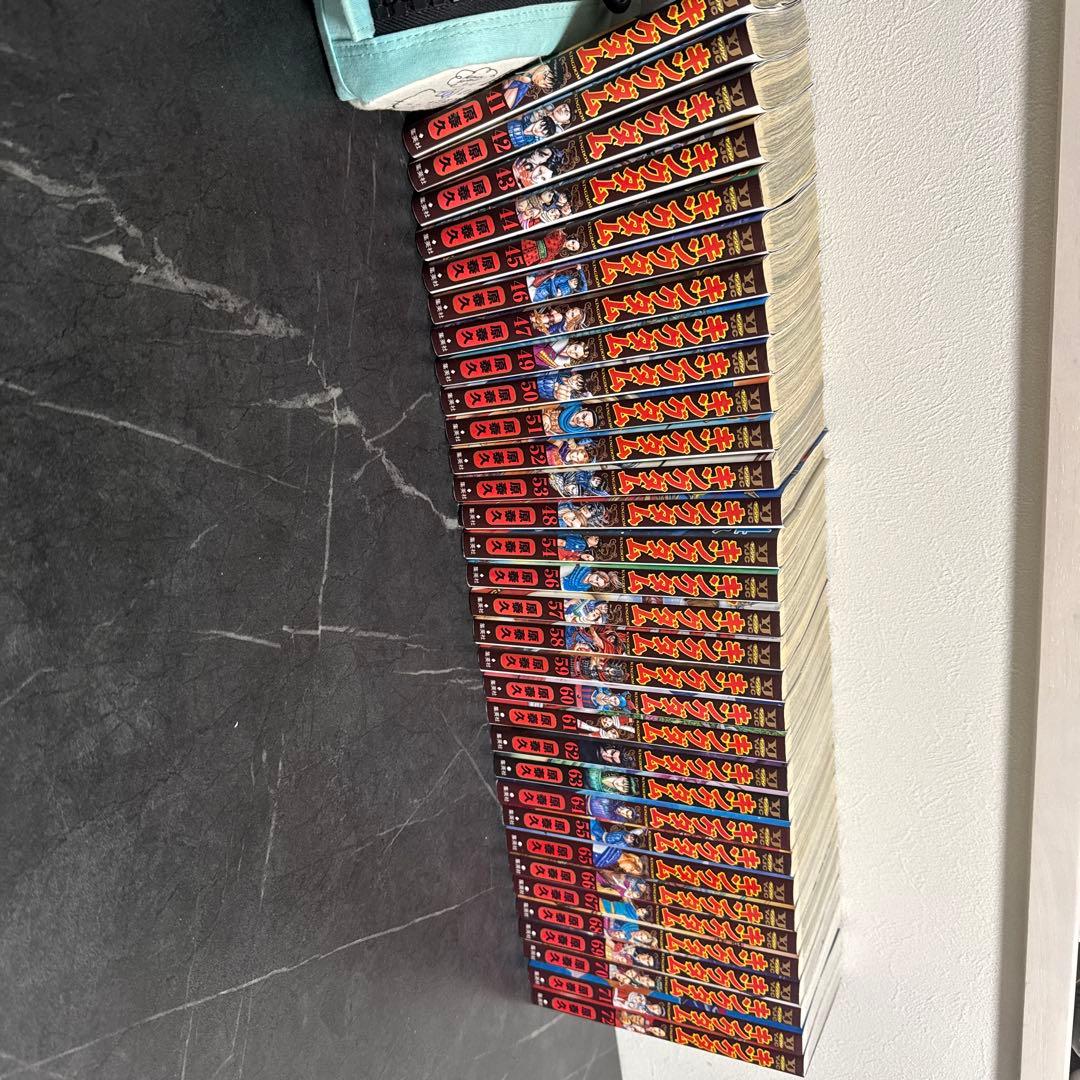 キングダム一巻～七十二巻