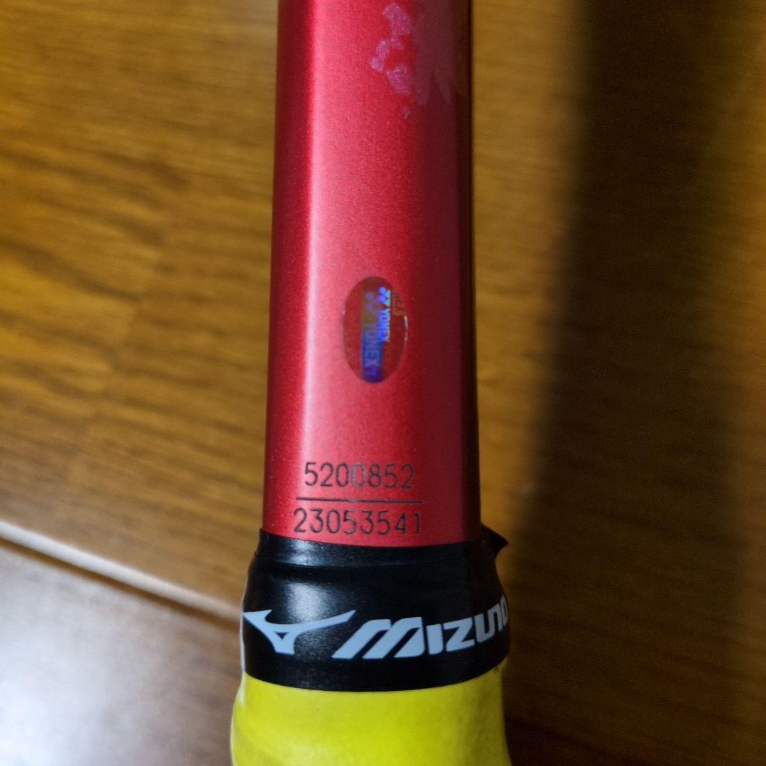 ヨネックス　テニスラケット GEOBREAK 70VS