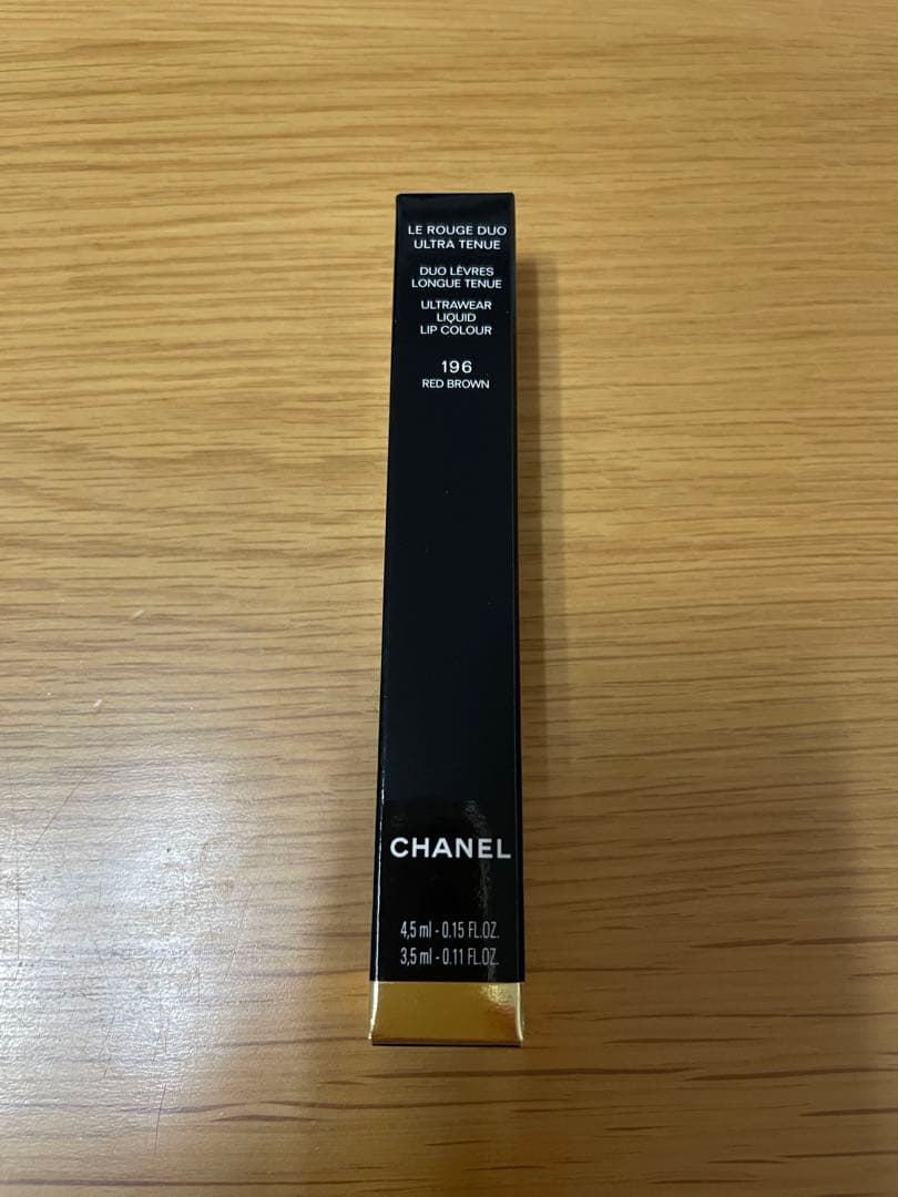 CHANEL ルルージュデュオウルトラトゥニュ 196 レッドブラウン