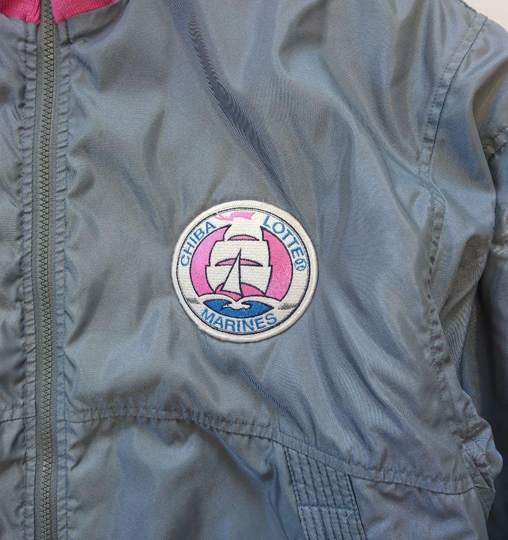 千葉ロッテマリーンズ✨グラコン 当時物 実物 中綿 ジャンパー