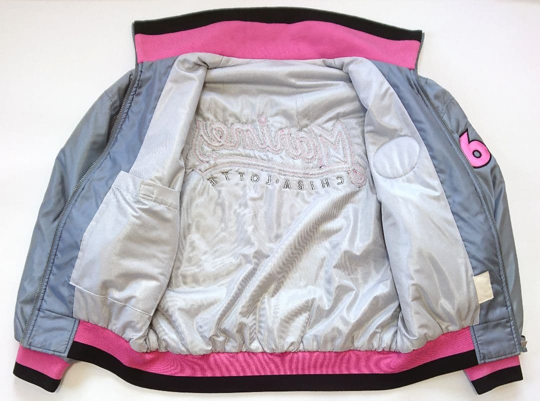 千葉ロッテマリーンズ✨グラコン 当時物 実物 中綿 ジャンパー