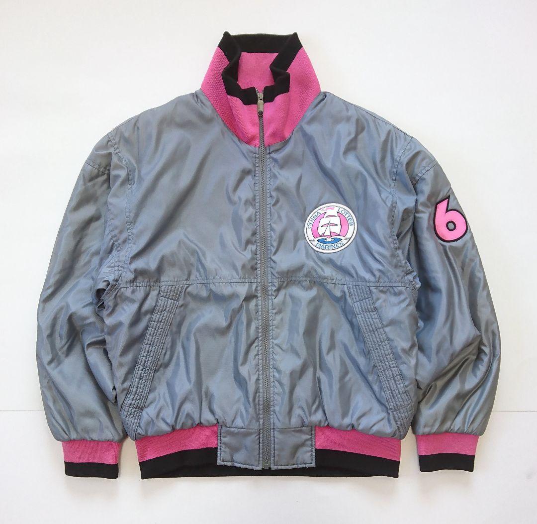 千葉ロッテマリーンズ✨グラコン 当時物 実物 中綿 ジャンパー