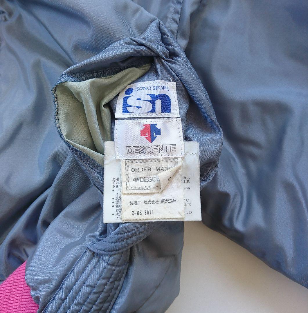 千葉ロッテマリーンズ✨グラコン 当時物 実物 中綿 ジャンパー