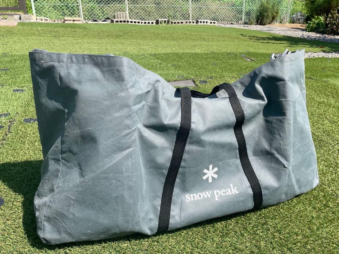  peak ジカロテーブル