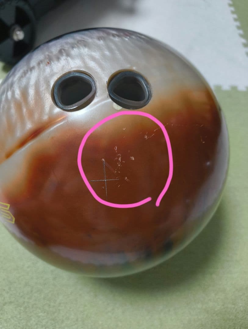 D*e様 【要商品説明閲覧】ボウリングボール 3個セット　バッグ付き