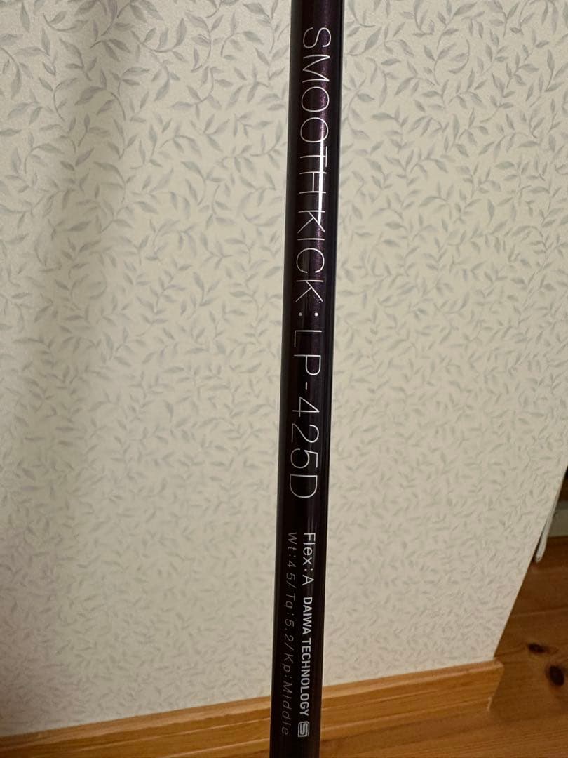 2025 ONOFF オノフ レディース ドライバー