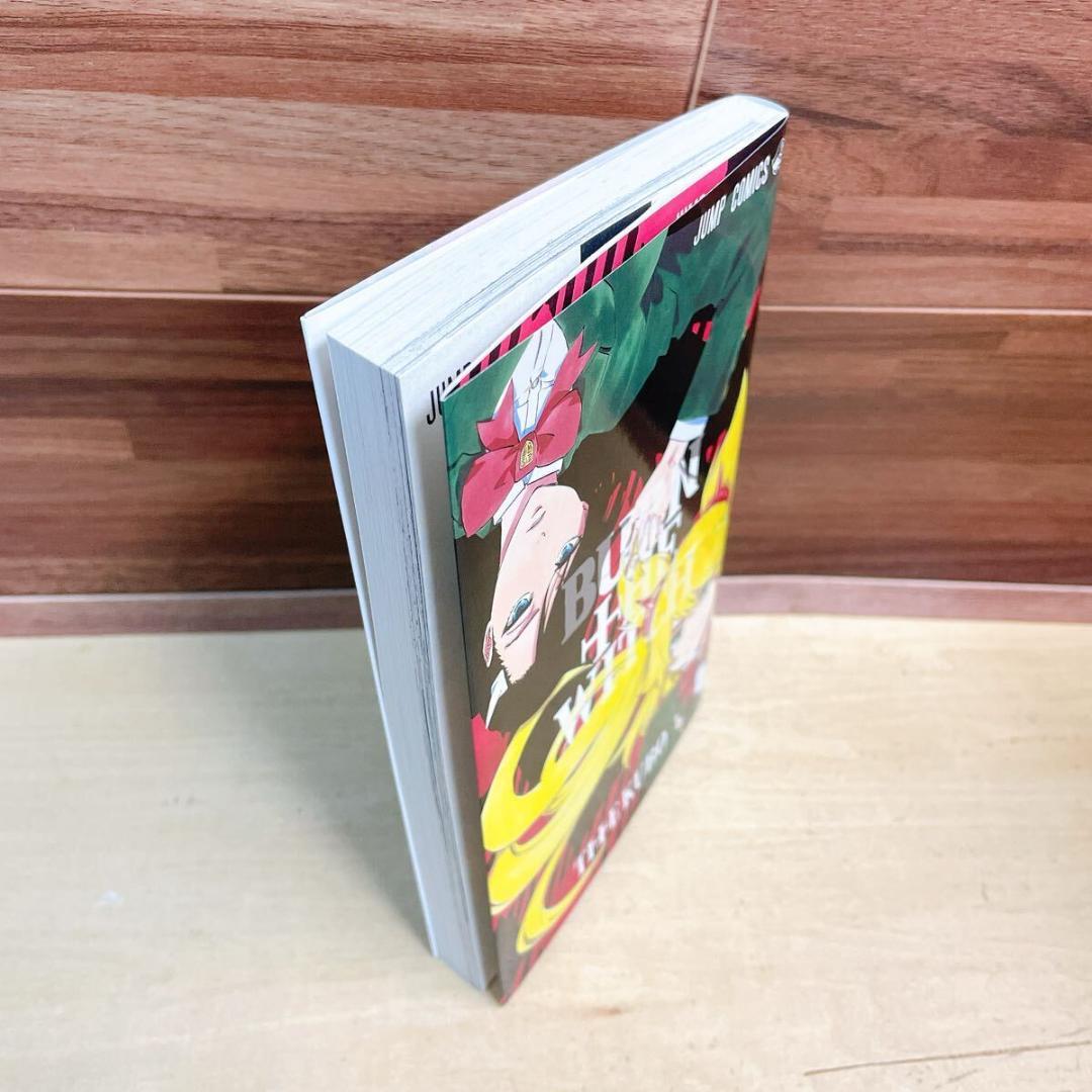 ＢＬＥＡＣＨ　Ａｒｔｂｏｏｋ　ＪＥＴ 久保帯人　アニメイト特典付き　 画集