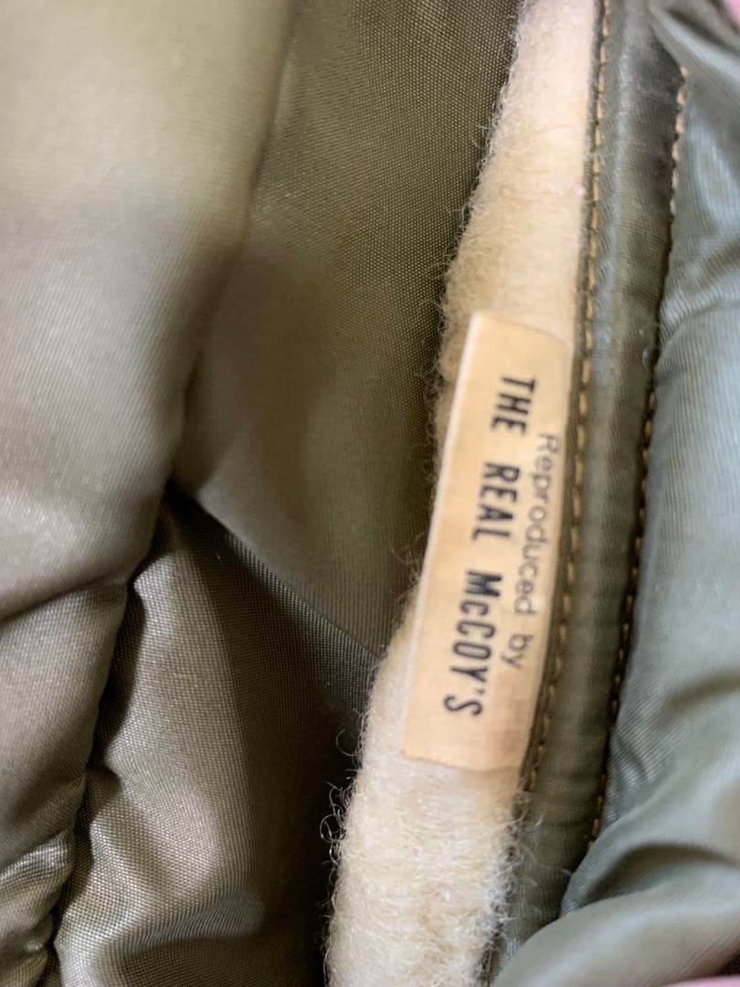 N-3（旧リアルマッコイズ製