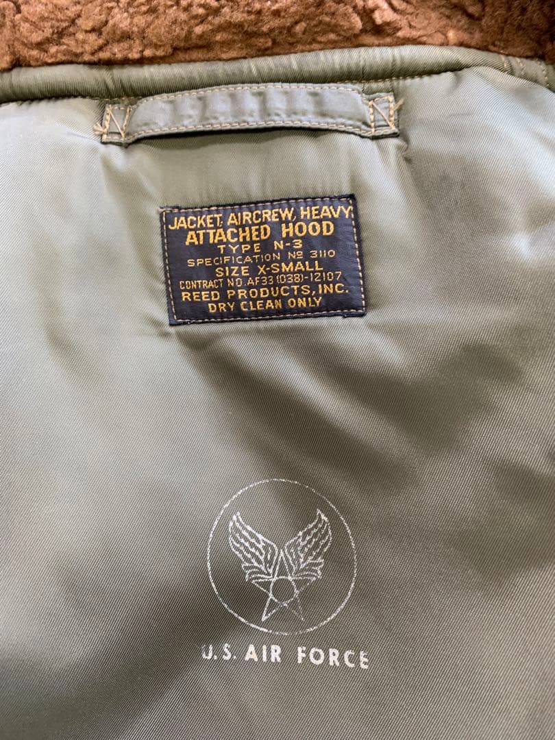 N-3（旧リアルマッコイズ製