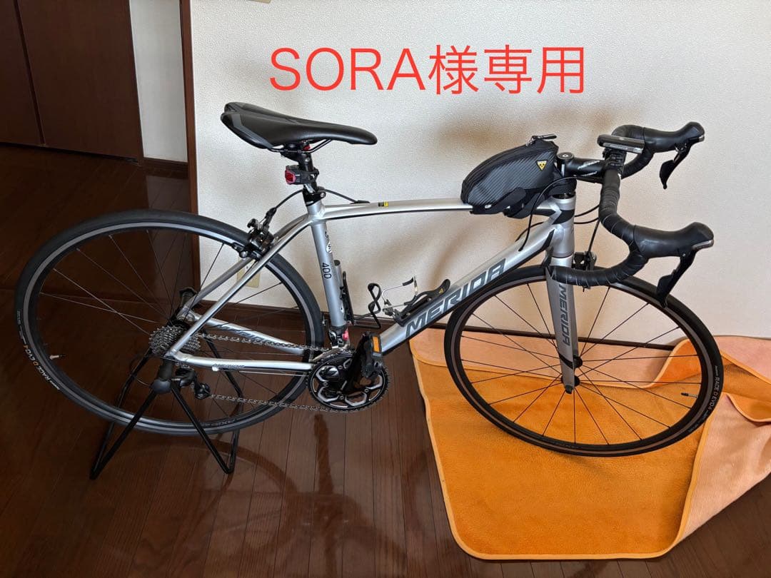 SORA　金額応相談！　MERIDA クロスバイク