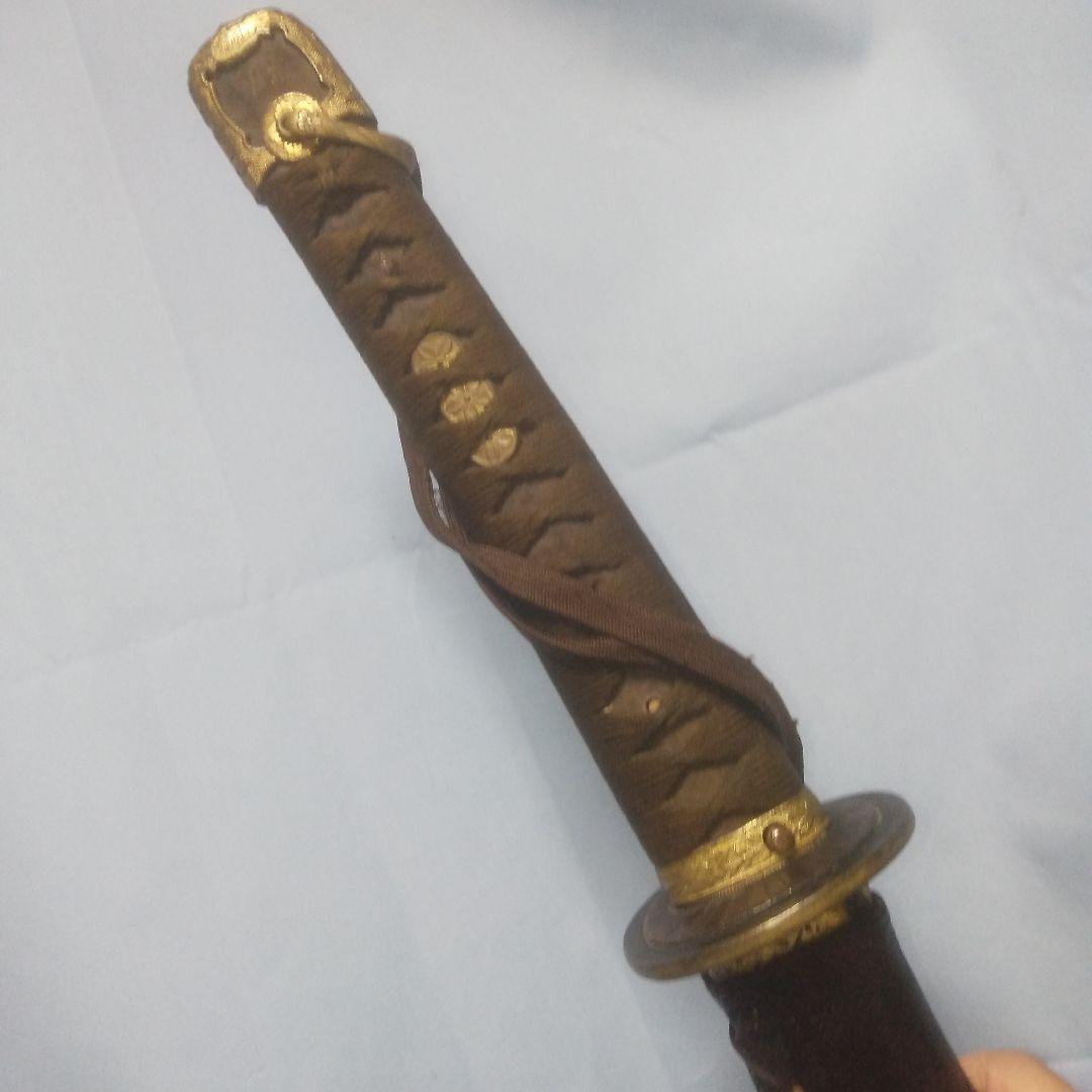 日本海軍陸戦仕様軍刀（模造刀)