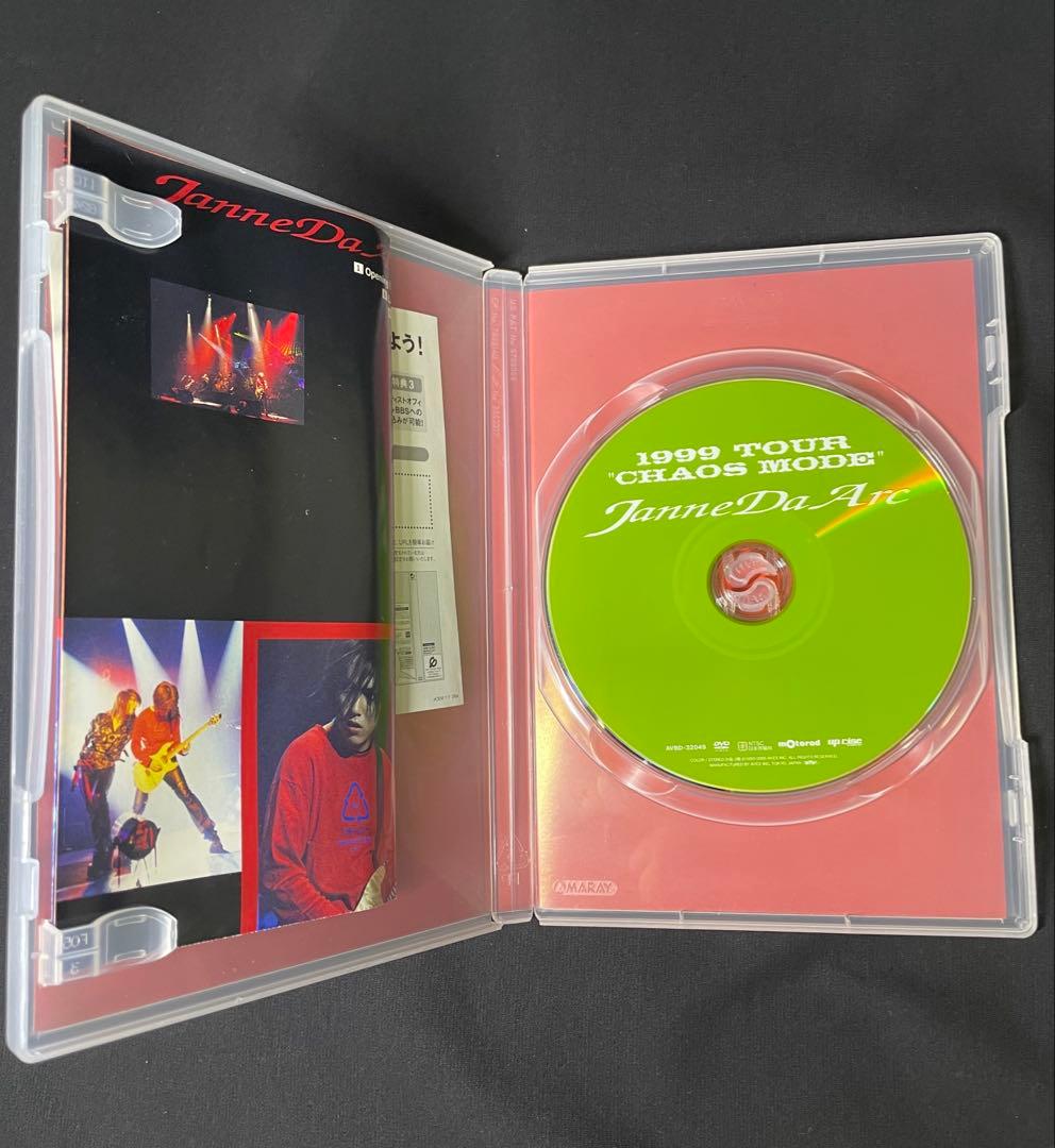 【JanneDaArc】 1999 CHAOS MODE DVD レア品！！