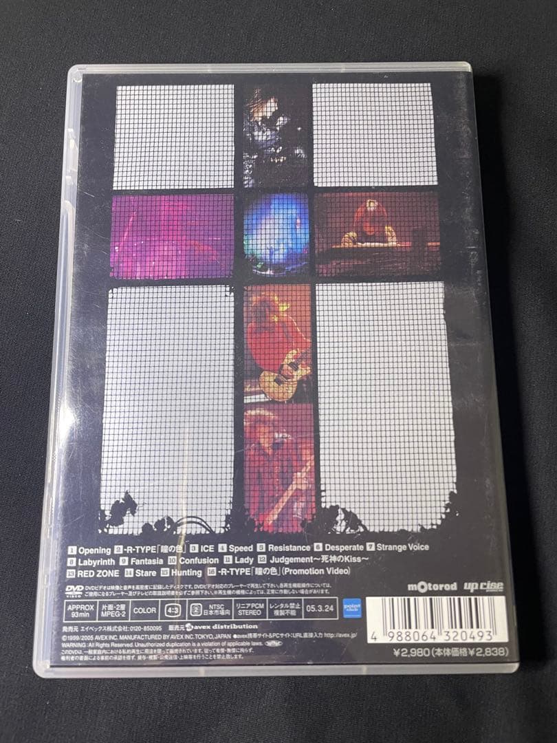 【JanneDaArc】 1999 CHAOS MODE DVD レア品！！