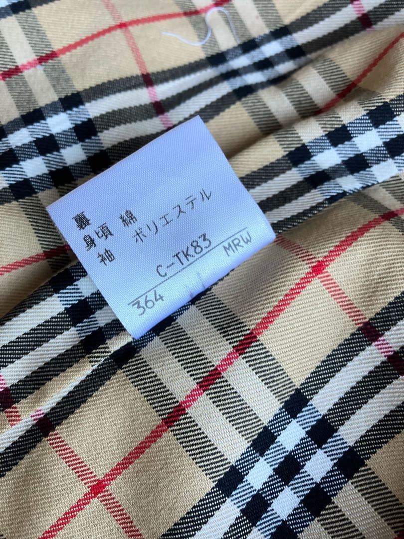 Burberrys OF LONDON BLUE LABEL ライナー付 希少