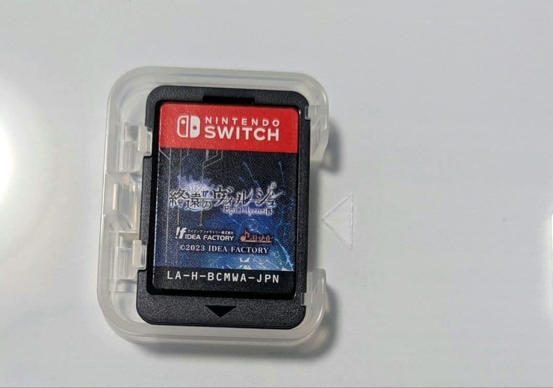 終遠のヴィルシュ セット