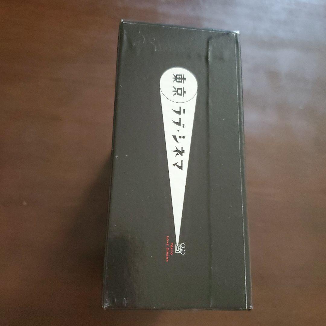 東京ラブ・シネマ DVD-BOX〈4枚組〉