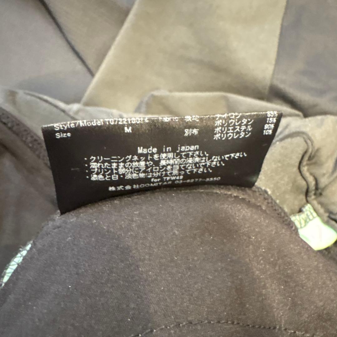 TFW49 HYBRID PANTS ハイブリッドパンツ M