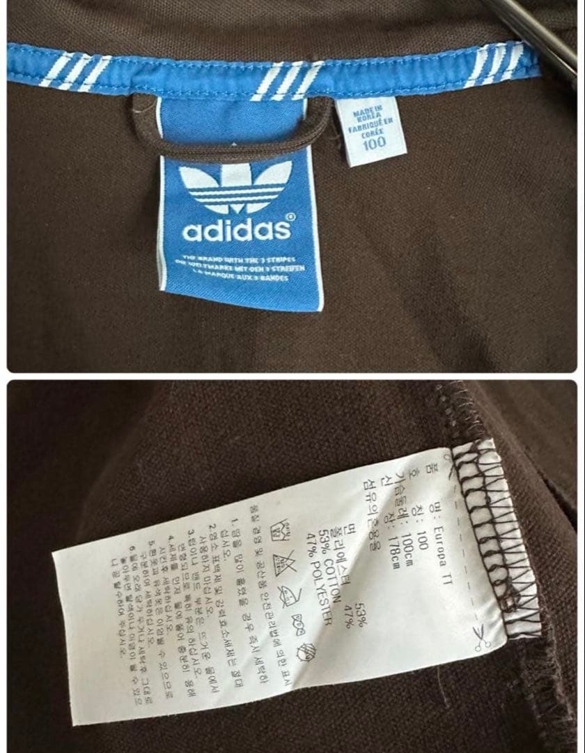 アディダス　トラックジャケット　ヨーロッパ　胸ロゴ　刺繍　ブラウン　茶　L