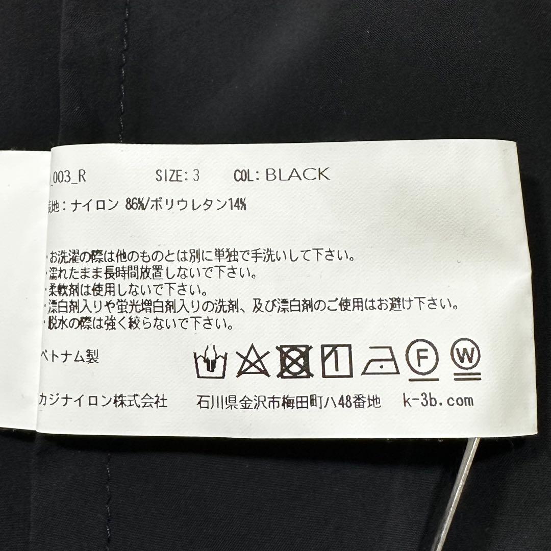 K-3B ZERO 0_003 アクティブシングルジャケット 干場義雅 濃紺 3