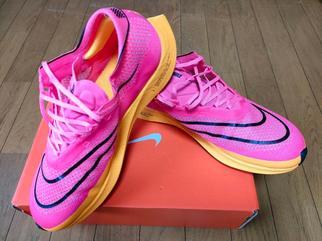 ナイキ ズームX ストリークフライ