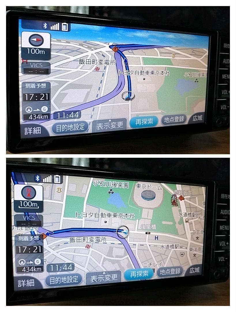 ☆良品☆ NSCDーW66（地図 2017年10月版） トヨタ純正ナビ ①