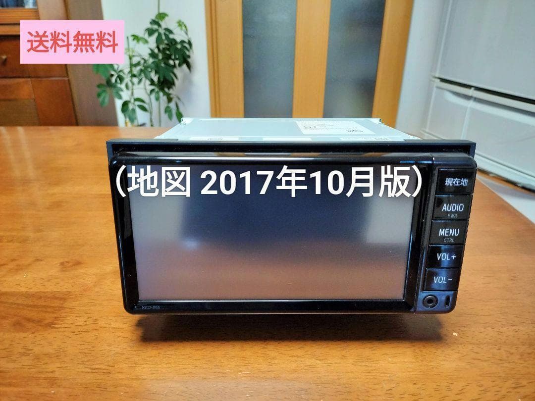 ☆良品☆ NSCDーW66（地図 2017年10月版） トヨタ純正ナビ ①