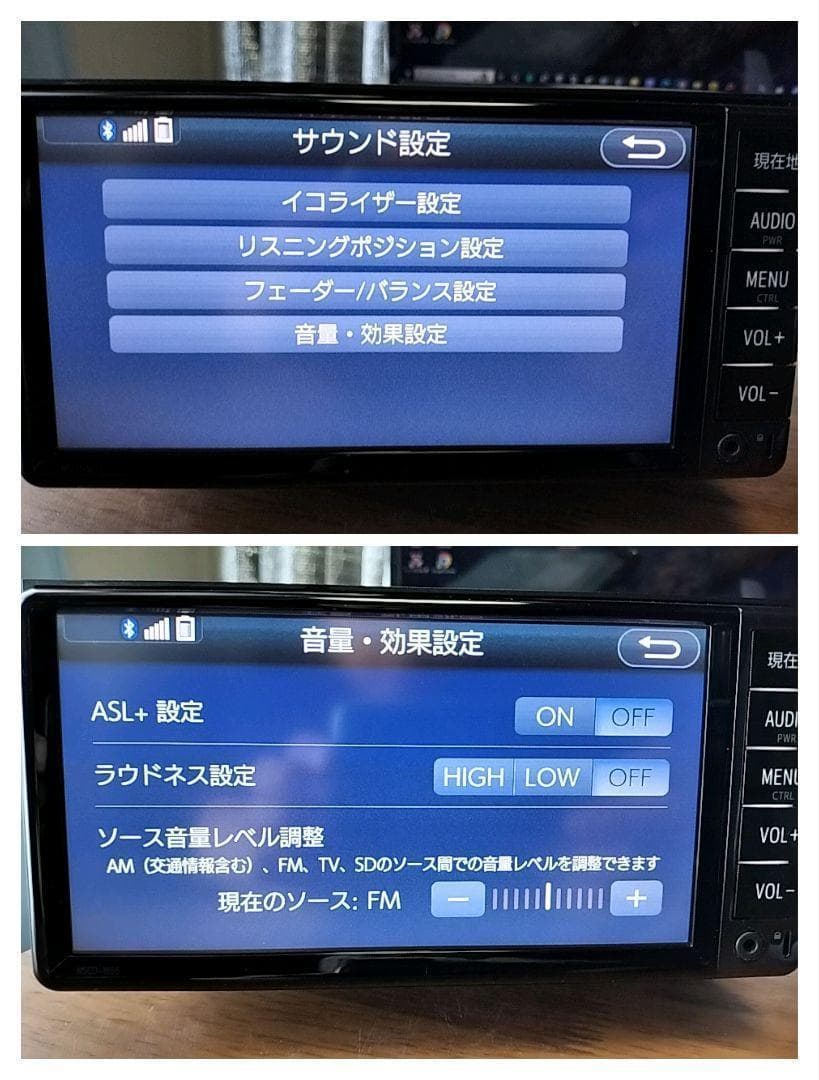 ☆良品☆ NSCDーW66（地図 2017年10月版） トヨタ純正ナビ ①