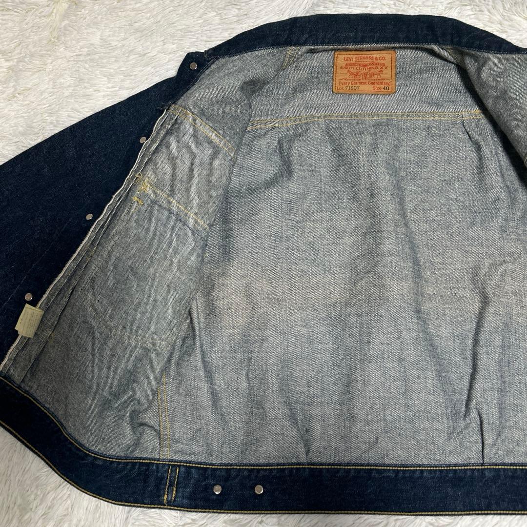 LEVI'S 71507 90s 2nd 日本製 サイズ40 濃紺　Gジャン