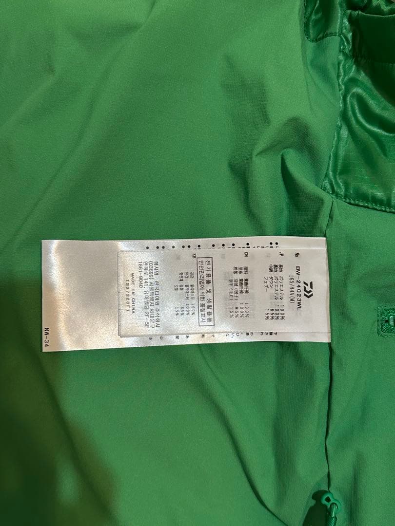 ジャケット・アウター DAIWA PIER39 TECH BACKPACKER DOWN VEST