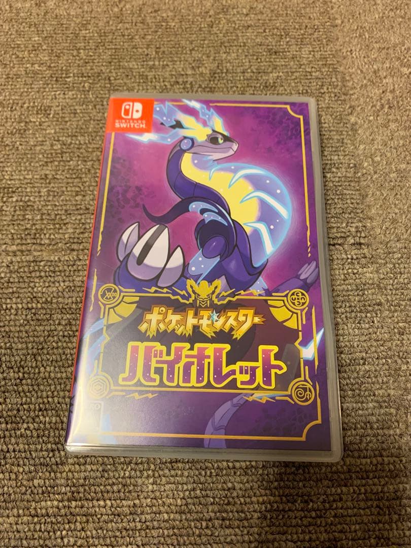 値下げ！限定品‼️ポケットモンスター スカーレット・バイオレット ダブルパック