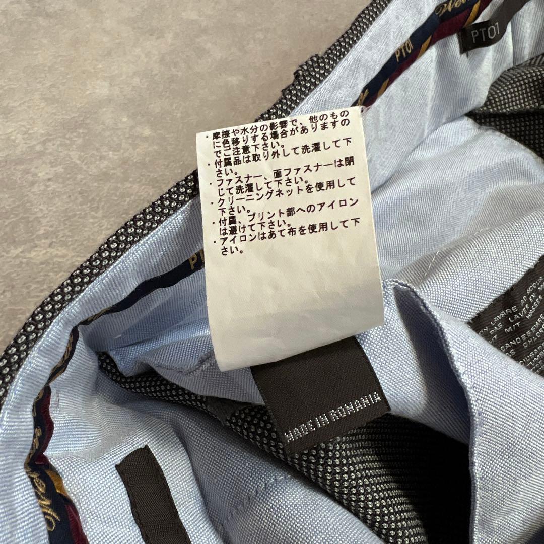 PT01 バーズアイウールスラックス ストレッチ スーパースリムフィット 48