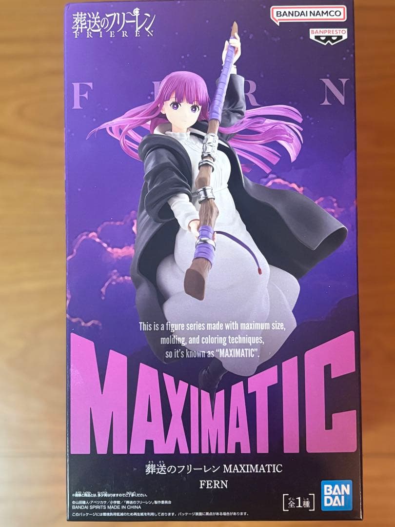 【人気6体】　葬送のフリーレン フィギュア まとめ売り