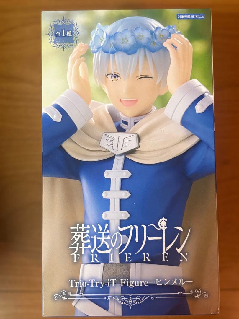 【人気6体】　葬送のフリーレン フィギュア まとめ売り