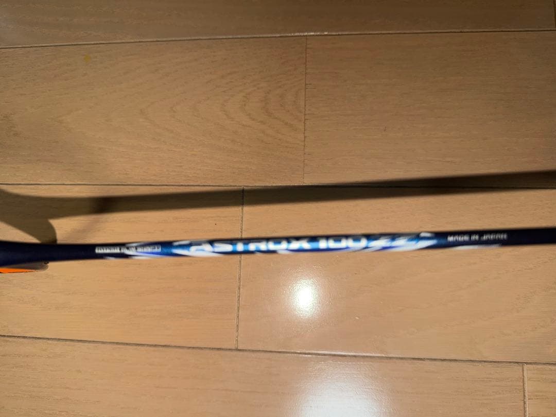 アストロクス100zz ダークネイビー　4u5