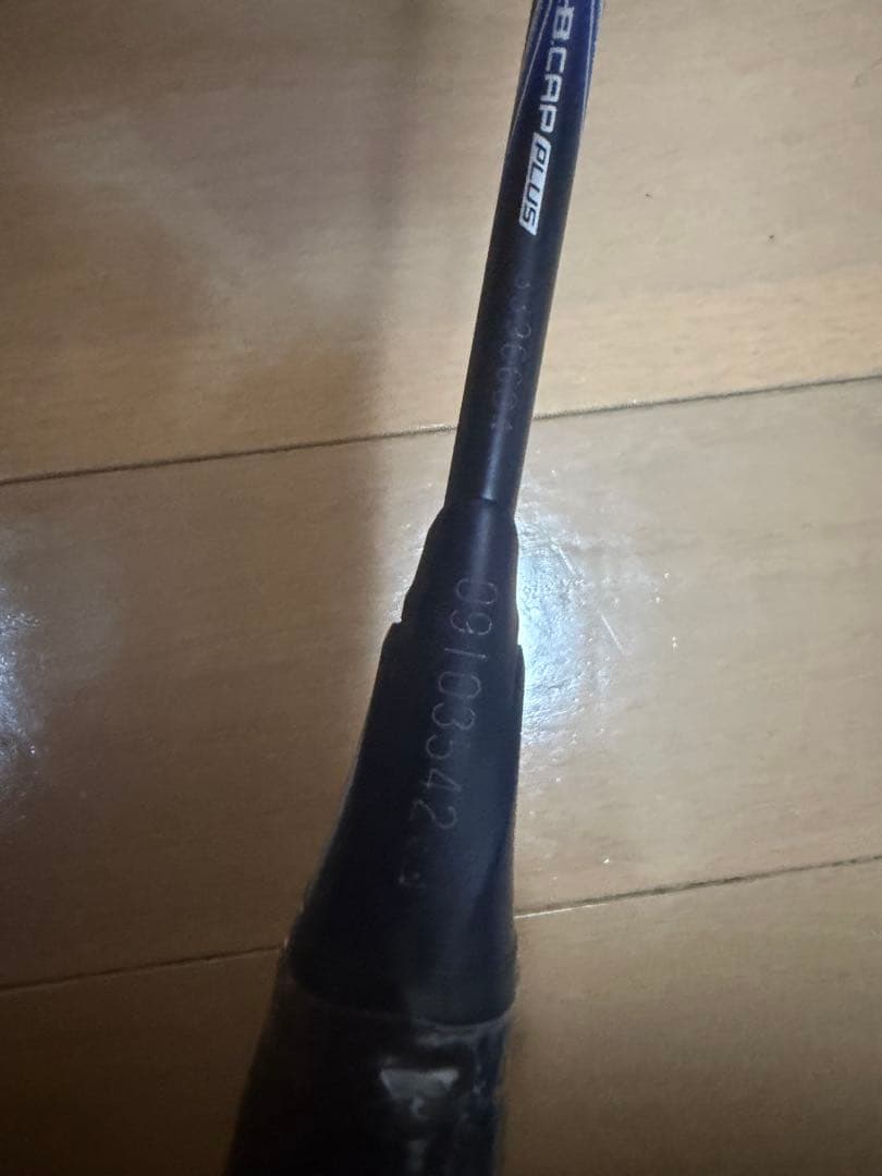 アストロクス100zz ダークネイビー　4u5