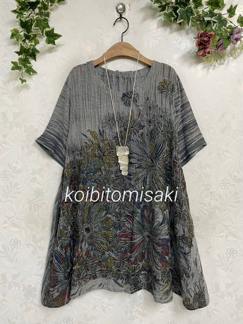 花938新品koibitomisaki 綿麻 刺繍付きAラインTU/951