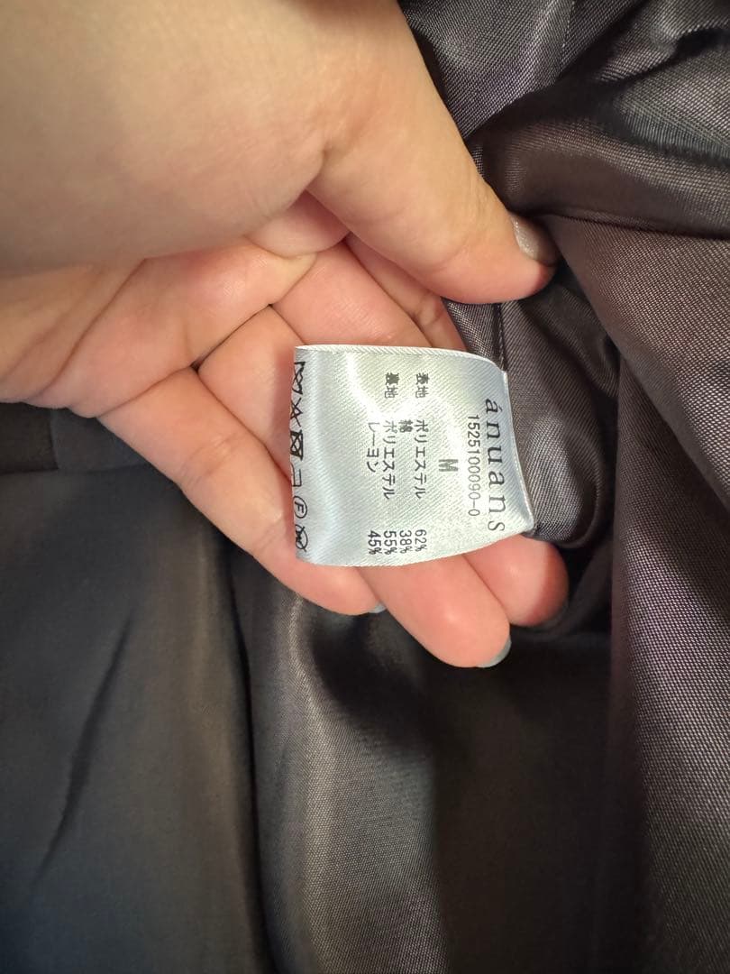 タグありanuans ハーフオーバートレンチコート Mサイズ