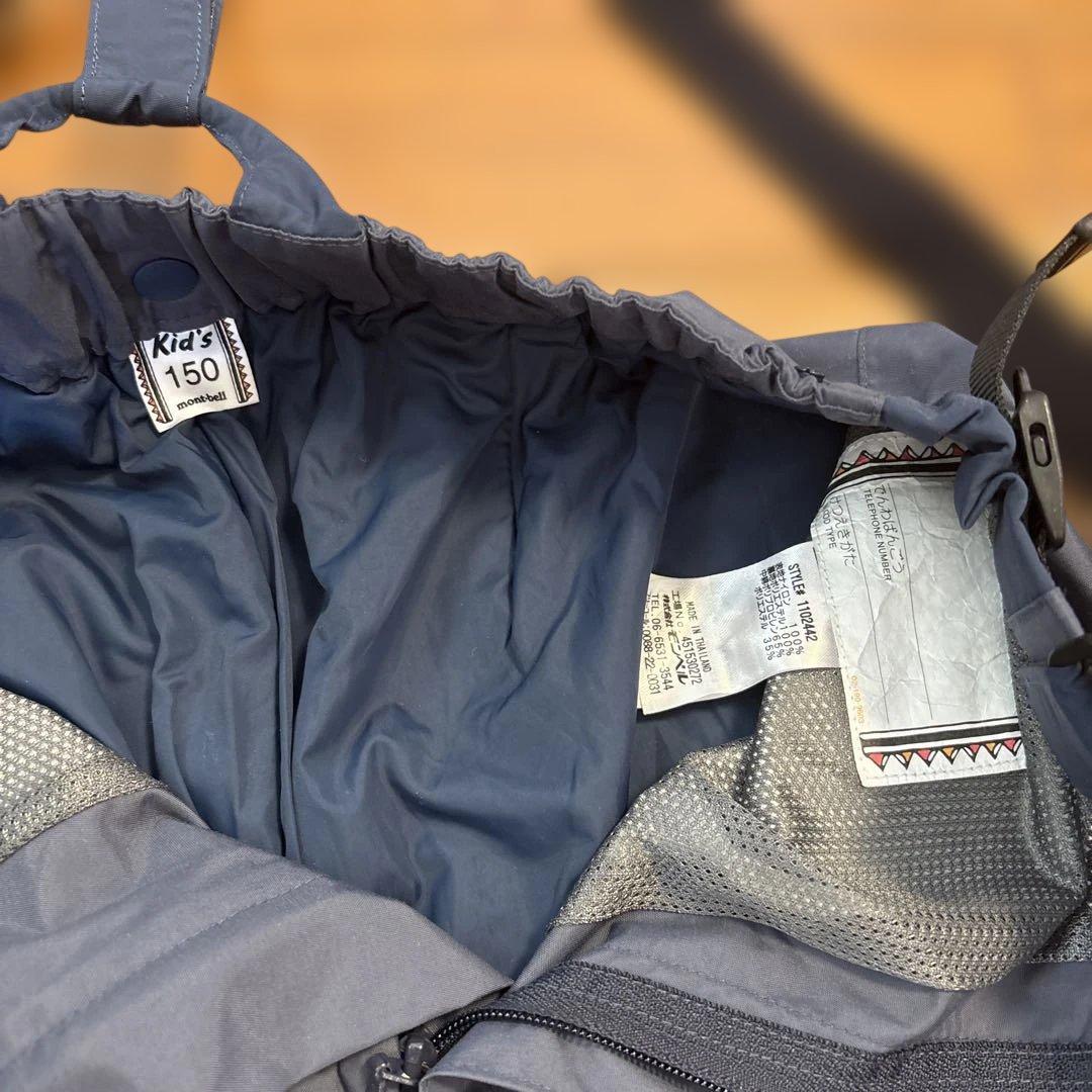 Montbell 子ども用スキーウェアセット　手袋付き