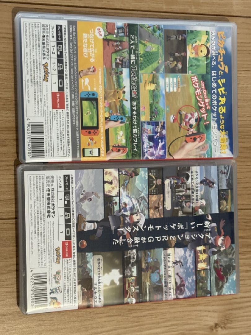 【中古】Let's Go! ピカチュウ & レジェンズ アルセウス