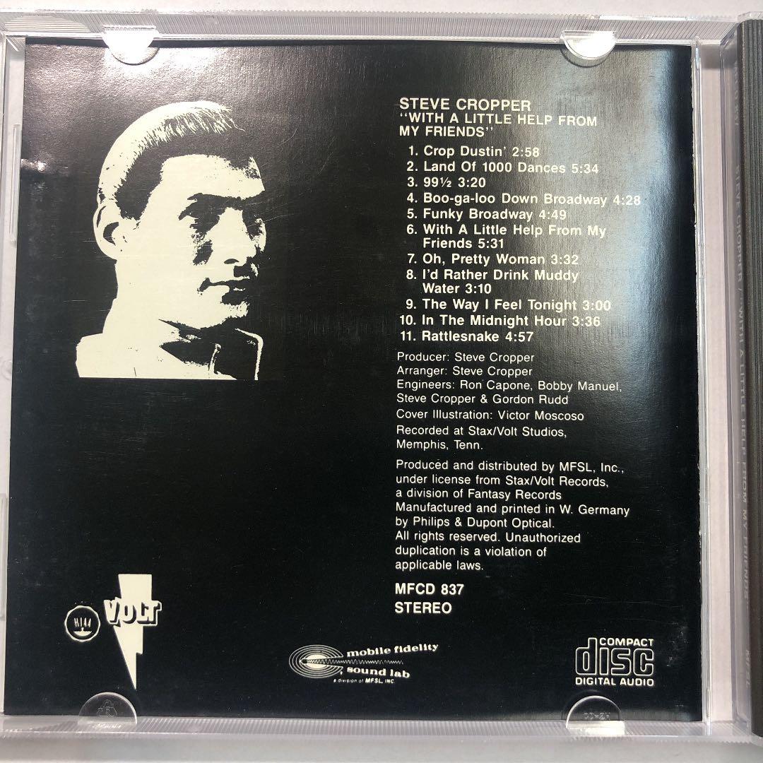 スティーヴ・クロッパー／With A Little Help From My…