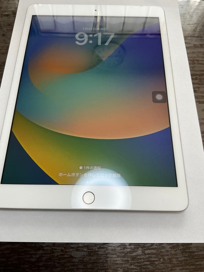 【極美品】iPad (第7世代) 128GB バッテリー95パーセントWifi