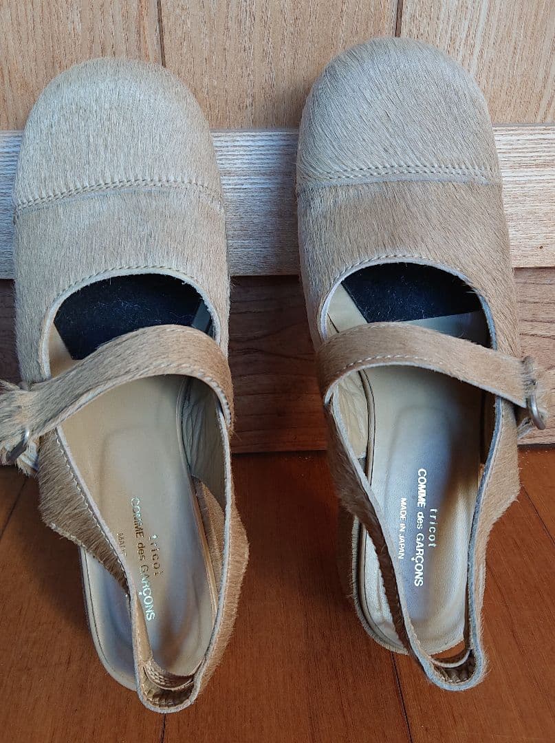 トリココムデギャルソンシューズ