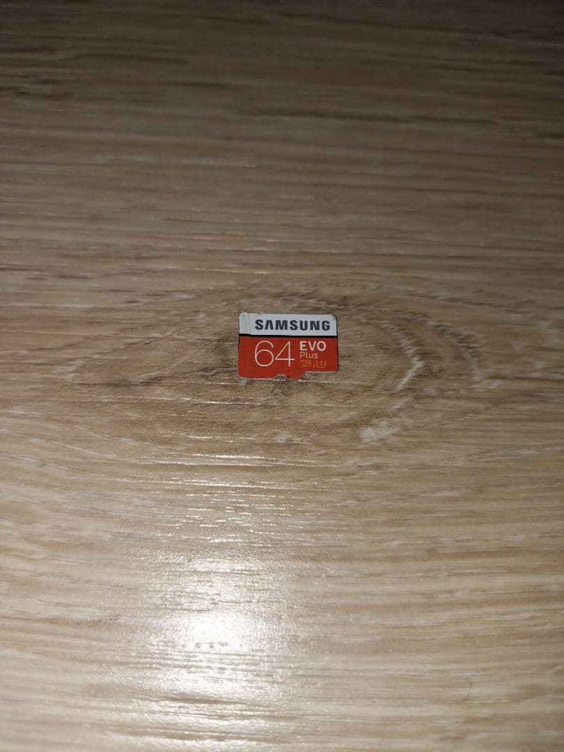 ＳＳ　※挨拶・メッセージ不要