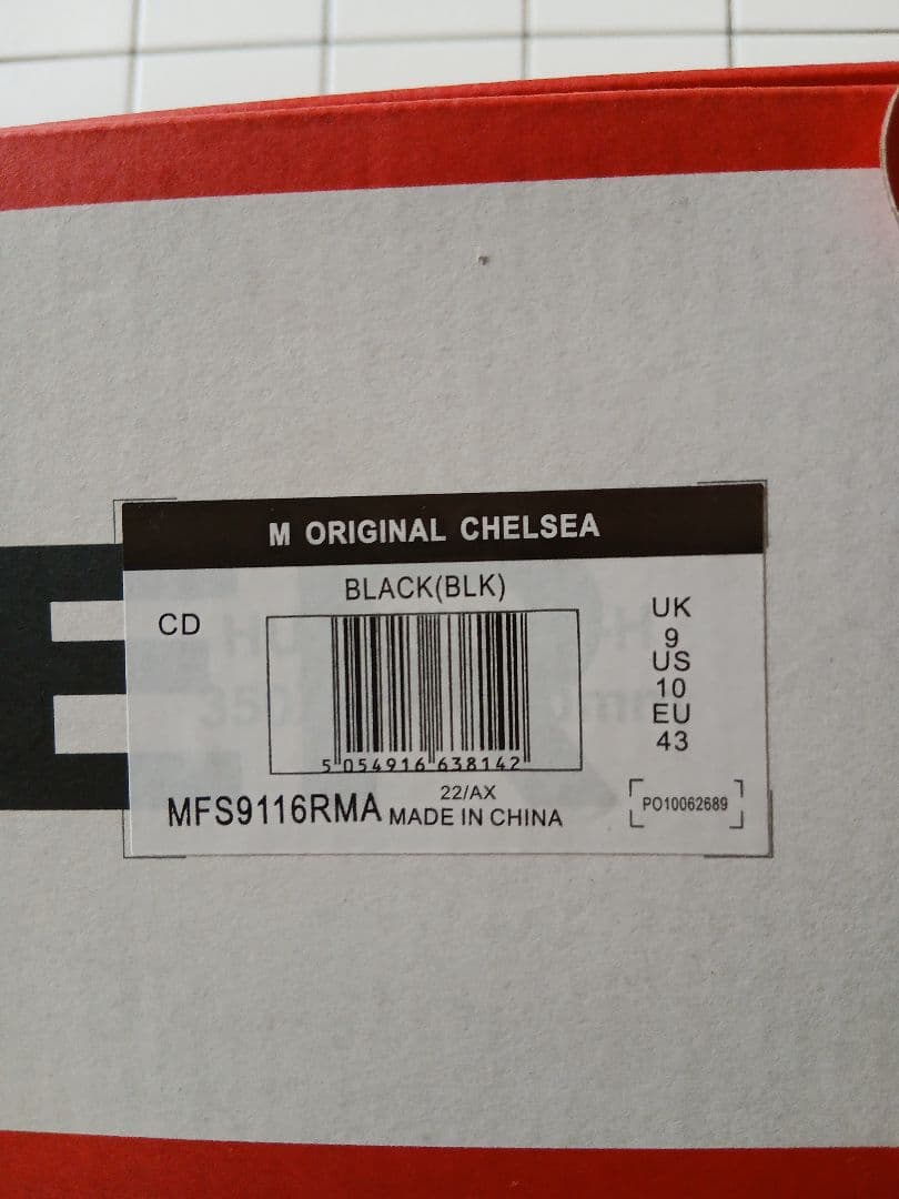 HUNTER ブラック レインブーツ チェルシーサイドゴア